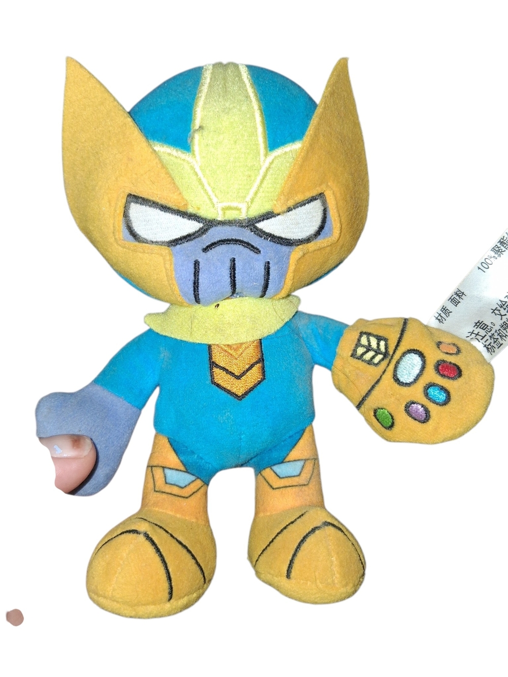 Marvel Yellow & Blue Infinity Gauntlet Plush Thanos